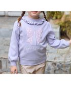 【エニファム/any FAM / KIDS】の首フリルしあわせタッチニット 人気、トレンドファッション・服の通販 founy(ファニー) ファッション Fashion キッズファッション KIDS トップス・カットソー Tops/Tees/Kids A/W・秋冬 Aw・Autumn/Winter・Fw・Fall-Winter セーター Sweater ドット Dot フリル Frills ポケット Pocket リボン Ribbon 洗える Washable thumbnail サックスブルー|ID: prp329100004136384 ipo3291000000028310941