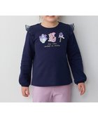 【エニファム/any FAM / KIDS】のマジカルキャット長袖Tシャツ 人気、トレンドファッション・服の通販 founy(ファニー) ファッション Fashion キッズファッション KIDS トップス・カットソー Tops/Tees/Kids A/W・秋冬 Aw・Autumn/Winter・Fw・Fall-Winter おすすめ Recommend カットソー Cut And Sew ビジュー Bijou ポケット Pocket リボン Ribbon 長袖 Long Sleeve thumbnail ネイビー|ID: prp329100004136387 ipo3291000000028311182