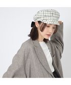 【林八百吉商店/HAYASHIYAOKICHI】のun chapeau ツイードマリンリボンキャス 人気、トレンドファッション・服の通販 founy(ファニー) ファッション Fashion レディースファッション WOMEN 帽子 Hats キャスケット Newsboy クラシカル Classical コーデュロイ Corduroy ツイード Tweed フェミニン Feminine リボン Ribbon エレガント 上品 Elegant 帽子 Hat thumbnail ホワイト|ID: prp329100004136495 ipo3291000000028317727