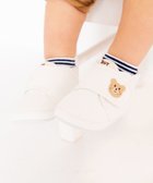 【ミキハウスホットビスケッツ/MIKI HOUSE HOT BISCUITS / KIDS】の【10.5-12.5cm】 ソフトメッシュ プレシューズ 人気、トレンドファッション・服の通販 founy(ファニー) ファッション Fashion キッズファッション KIDS A/W・秋冬 Aw・Autumn/Winter・Fw・Fall-Winter S/S・春夏 Ss・Spring/Summer おすすめ Recommend シューズ Shoes シンプル Simple ベビー Baby メッシュ Mesh ワンポイント One Point 夏 Summer thumbnail 白|ID: prp329100004137350 ipo3291000000028329343