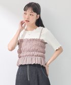 【アースミュージックアンドエコロジー/earth music&ecology】のスパンコールシャーリングビスチェ 人気、トレンドファッション・服の通販 founy(ファニー) ファッション Fashion レディースファッション WOMEN トップス・カットソー Tops/Tshirt ビスチェ Bustier A/W・秋冬 Aw・Autumn/Winter・Fw・Fall-Winter おすすめ Recommend シャーリング Shirring ジャケット Jacket スパンコール Sequins ビスチェ Bustier フィット Fit ポケット Pocket ラップ Wrap エレガント 上品 Elegant thumbnail Mocha|ID: prp329100004137412 ipo3291000000028329705