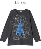 【ツモリチサト スリープ/tsumori chisato SLEEP】のツモリチサト トップス 長袖 ルームウェア 綿100%(本体) レディース UTX585 /ワコール 人気、トレンドファッション・服の通販 founy(ファニー) ファッション Fashion レディースファッション WOMEN トップス・カットソー Tops/Tshirt パジャマ Pajamas 長袖 Long Sleeve thumbnail ブラック|ID: prp329100004141336 ipo3291000000028425519