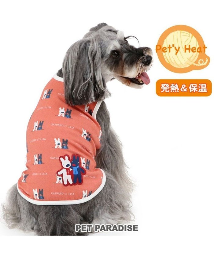 【ペットパラダイス/PET PARADISE / GOODS】のリサとガスパール ペティヒート 天竺 タンクトップ 《頬杖柄》 超小型犬 小型犬 インテリア・キッズ・メンズ・レディースファッション・服の通販 founy(ファニー) https://founy.com/ インナー Inner 秋 Autumn/Fall 軽量 Lightweight タンク Tank パール Pearl 防寒 Cold Protection A/W・秋冬 Aw・Autumn/Winter・Fw・Fall-Winter 犬 Dog ホーム・キャンプ・アウトドア・お取り寄せ Home,Garden,Outdoor,Camping Gear ペットグッズ Pet Supplies |ID: prp329100004141429 ipo3291000000028426010