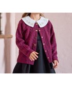 【エニファム/any FAM / KIDS】のふくれジャガードカーディガン 人気、トレンドファッション・服の通販 founy(ファニー) ファッション Fashion キッズファッション KIDS トップス・カットソー Tops/Tees/Kids インナー Inner 秋 Autumn/Fall カーディガン Cardigan ネコ Cat ポケット Pocket 羽織 Haori モチーフ Motif ラベンダー Lavender ローズ Rose A/W・秋冬 Aw・Autumn/Winter・Fw・Fall-Winter NEW・新作・新着・新入荷 New Arrivals おすすめ Recommend エレガント 上品 Elegant thumbnail ローズ|ID: prp329100004141430 ipo3291000000028426019