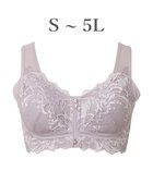 【ブラデリス ニューヨーク/BRADELIS New York】の【BRADELIS NewYork peace ブラデリス】すらっと細みえフロントファスナーブラ24 脇高設計ですっきり ブラジャー 補正ブラ 小さく見せるブラ DB124201 人気、トレンドファッション・服の通販 founy(ファニー) ファッション Fashion レディースファッション Fashion for Women アンダー Underwear Essentials コンパクト Compact, Small Size ショルダー Shoulder, Shoulder Strap ショーツ Shorts, Short Pants ストレッチ Stretch, Stretchy Fabric タオル Towel, Bath Towel フィット Fit, Slim Fit フロント Front, Front Design ブラジャー Bra, Lingerie ポケット Pocket, Pocket Detail メッシュ Mesh, Net Fabric ランジェリー Lingerie, Intimate Wear ループ Loop, Loop Knit レース Lace, Lace Fabric ワイヤー Wire, Wired Bra おすすめ Recommended / Our Picks thumbnail ライラック|ID: prp329100004142605 ipo3291000000032194189