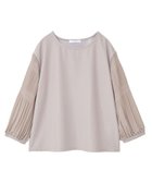 【グリーンパークス/Green Parks】のマジョリカ袖カットプルオーバー Gray Beige|ID: prp329100004142694 ipo3291000000028446502