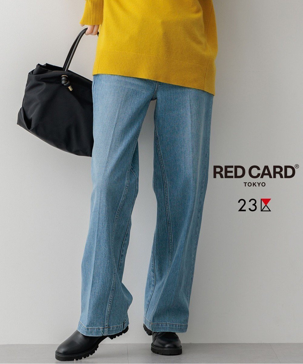 【23区/NIJYUSANKU】の【RED CARD TOKYO×23区】デニム ワイドパンツ インテリア・キッズ・メンズ・レディースファッション・服の通販 founy(ファニー) 　ファッション　Fashion　レディースファッション　WOMEN　パンツ　Pants　デニムパンツ　Denim Pants　インディゴ　Indigo　ウォッシュ　Wash　ヴィンテージ　Vintage　秋　Autumn/Fall　カッティング　Cutting　クラシック　Classic　シンプル　Simple　ジャケット　Jacket　ストレッチ　Stretch　ストレート　Straight　デニム　Denim　パターン　Pattern　プレミアム　Premium　モダン　Modern　リアル　Real　ワイド　Wide　A/W・秋冬　Aw・Autumn/Winter・Fw・Fall-Winter　冬　Winter　S/S・春夏　Ss・Spring/Summer　夏　Summer　2024年　2024　2024-2025秋冬・A/W　Aw/Autumn/Winter/Fw/Fall/2024-2025　ライトブルー|ID: prp329100004143513 ipo3291000000028631053