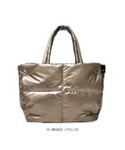 【ルートート/ROOTOTE】の1338【軽量】フェザールー.デリ.ルートートカロ-B 03:ブロンズ|ID: prp329100004144132 ipo3291000000028464569