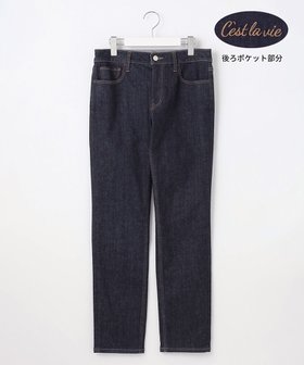 【自由区/JIYU-KU】の【9月23日(月)までの期間限定・受注生産】カスタム刺繍デニム パンツ 人気、トレンドファッション・服の通販 founy(ファニー) ファッション Fashion レディースファッション WOMEN パンツ Pants デニムパンツ Denim Pants インディゴ Indigo ストレッチ Stretch ダブル Double デニム Denim 定番 Standard フィット Fit ポケット Pocket A/W・秋冬 Aw・Autumn/Winter・Fw・Fall-Winter S/S・春夏 Ss・Spring/Summer 夏 Summer |ID:prp329100004144378