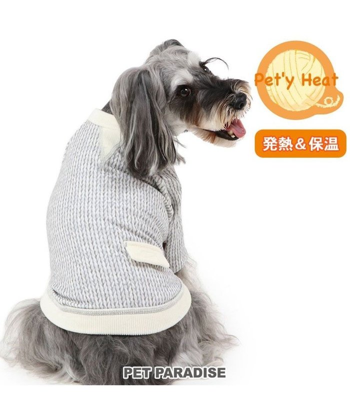 【ペットパラダイス/PET PARADISE / GOODS】のペットパラダイス ペティヒート 天竺 Tシャツ 《ニット柄》 超小型犬 小型犬 インテリア・キッズ・メンズ・レディースファッション・服の通販 founy(ファニー) https://founy.com/ A/W・秋冬 Aw・Autumn/Winter・Fw・Fall-Winter インナー Inner 犬 Dog 秋 Autumn/Fall 軽量 Lightweight 防寒 Cold Protection ホーム・キャンプ・アウトドア・お取り寄せ Home,Garden,Outdoor,Camping Gear ペットグッズ Pet Supplies |ID: prp329100004145932 ipo3291000000028483260