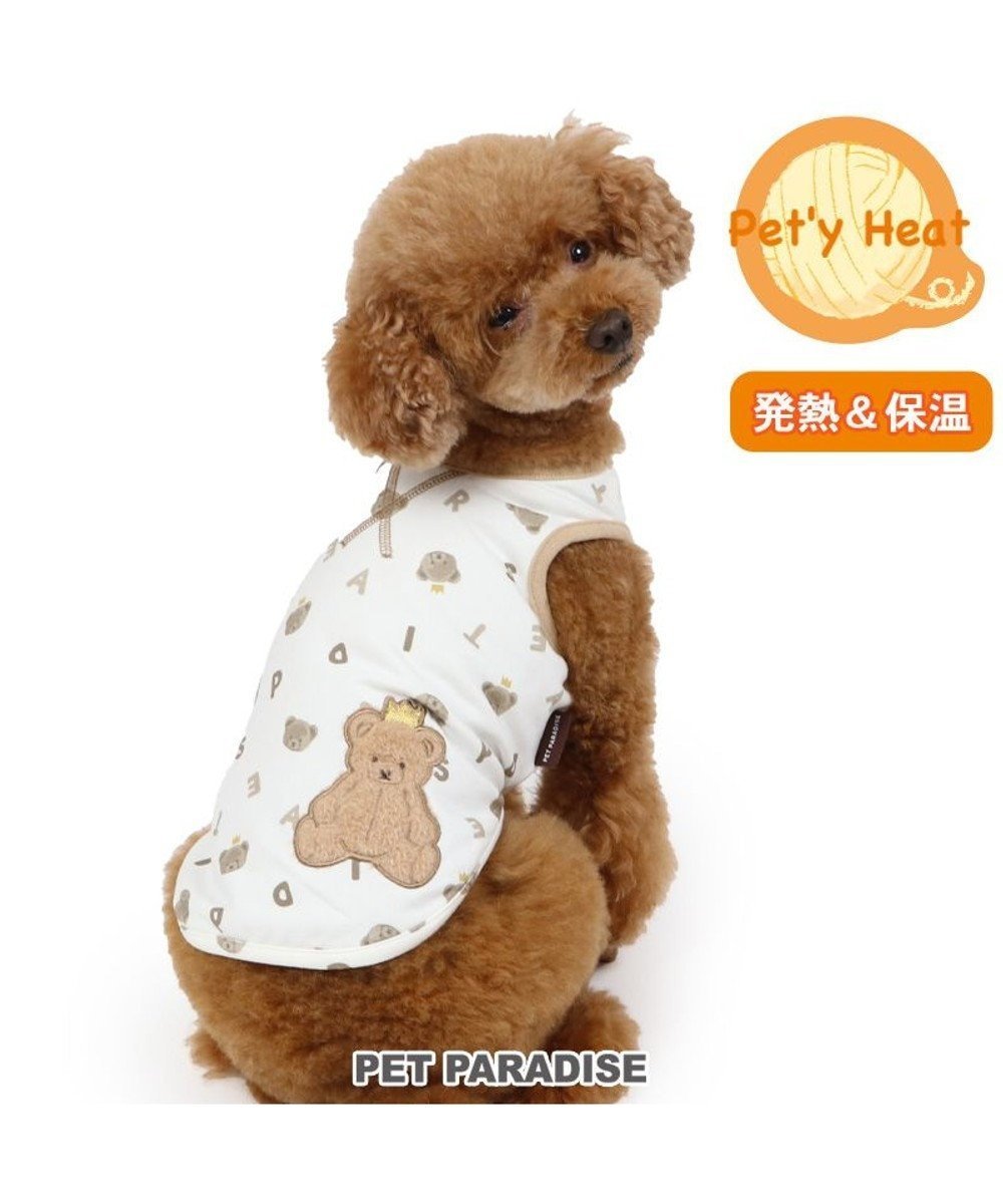 【ペットパラダイス/PET PARADISE / GOODS】のペットパラダイス くまちゃん ペティヒート タンクトップ 小型犬 超小型犬 人気、トレンドファッション・服の通販 founy(ファニー) 　A/W・秋冬　Aw・Autumn/Winter・Fw・Fall-Winter　インナー　Inner　タンク　Tank　再入荷　Restock/Back In Stock/Re Arrival　犬　Dog　秋　Autumn/Fall　軽量　Lightweight　防寒　Cold Protection　ホーム・キャンプ・アウトドア・お取り寄せ　Home,Garden,Outdoor,Camping Gear　ペットグッズ　Pet Supplies　 other-1|ID: prp329100004145935 ipo3291000000028483266