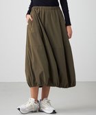 【チャコット/Chacott】のChacott BALANCE マルチテックタフタスカート 人気、トレンドファッション・服の通販 founy(ファニー) ファッション Fashion レディースファッション WOMEN スカート Skirt コンパクト Compact 軽量 Lightweight ストレッチ Stretch タフタ Taffeta バルーン Balloon ポケット Pocket NEW・新作・新着・新入荷 New Arrivals おすすめ Recommend thumbnail カーキ|ID: prp329100004147669 ipo3291000000028502406