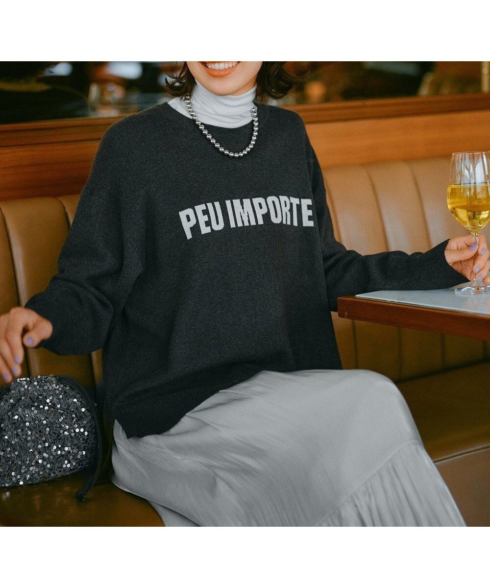【アンフィーロ 自由区/UNFILO】の【洗える】スポンジニット ロゴジャガード 人気、トレンドファッション・服の通販 founy(ファニー) 　ファッション　Fashion　レディースファッション　WOMEN　トップス・カットソー　Tops/Tshirt　ニット　Knit Tops　ウォッシャブル　Washable　洗える　Washable　秋　Autumn/Fall　セーター　Sweater　フリル　Frills　フレンチ　French　ボトム　Bottom　冬　Winter　A/W・秋冬　Aw・Autumn/Winter・Fw・Fall-Winter　 other-1|ID: prp329100004149509 ipo3291000000029915300