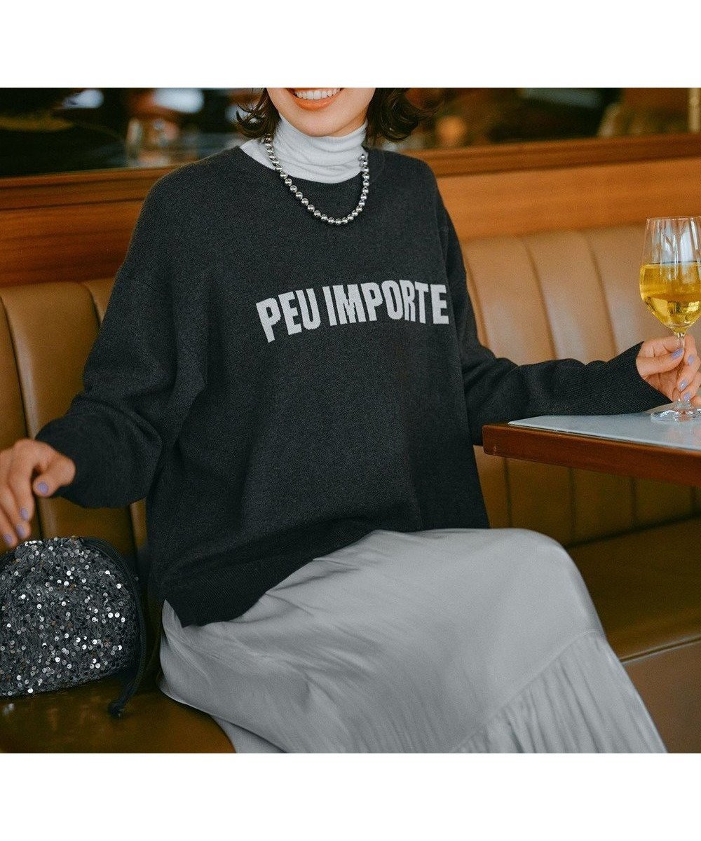 【アンフィーロ 自由区/UNFILO】の【洗える】スポンジニット ロゴジャガード 人気、トレンドファッション・服の通販 founy(ファニー) 　ファッション　Fashion　レディースファッション　Fashion for Women　トップス・カットソー　Cut & Sew Tops　ニット　Knit Tops & Sweaters　ウォッシャブル　Machine Washable　洗える　Machine Washable　秋　Autumn　セーター　Sweater, Knitwear　フリル　Frill, Ruffle　フレンチ　French, French Style　ボトム　Bottoms, Lower Wear　冬　Winter / This Winter　A/W・秋冬　Autumn/Winter　 other-1|ID: prp329100004149509 ipo3291000000033529714