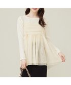 【エニィ スィス/any SiS】の【洗える】チュールレイヤード キャミソール アイボリー|ID: prp329100004150651 ipo3291000000034297640