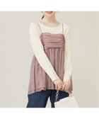 【エニィ スィス/any SiS】の【洗える】チュールレイヤード キャミソール スモーキーピンク|ID: prp329100004150651 ipo3291000000034297641