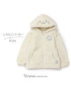 【マザーガーデン/Mother garden / KIDS】のしろたん しろもこ キッズパーカー 100/120/140cm しろもこ|ID: prp329100004154142 ipo3291000000028613785