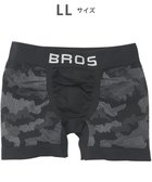 【ワコール/Wacoal / MEN】のボクサーパンツ 【EVERYDAY BOXER】 吸汗速乾 立体成型 前閉じ 下着 メンズ GT3491 /ブロス バイ ワコールメン ブラック|ID: prp329100004154173 ipo3291000000028613894