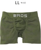 【ワコール/Wacoal / MEN】のボクサーパンツ 【EVERYDAY BOXER】 吸汗速乾 立体成型 前閉じ 下着 メンズ GT3491 /ブロス バイ ワコールメン オリーブ|ID: prp329100004154173 ipo3291000000028613896