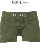 【ワコール/Wacoal / MEN】のボクサーパンツ 【EVERYDAY BOXER】 吸汗速乾 立体成型 前閉じ 下着 メンズ GT3491 /ブロス バイ ワコールメン オリーブ|ID: prp329100004154174 ipo3291000000028613901