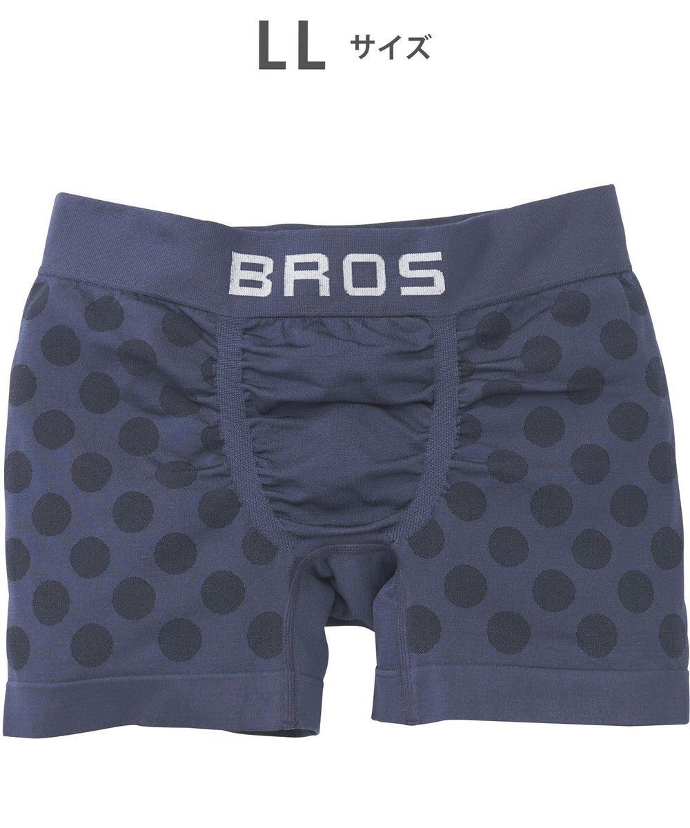 【ワコール/Wacoal / MEN】のボクサーパンツ 【EVERYDAY BOXER】 吸汗速乾 立体成型 前閉じ 下着 メンズ GT3490 /ブロス バイ ワコールメン インテリア・キッズ・メンズ・レディースファッション・服の通販 founy(ファニー) 　ファッション　Fashion　メンズファッション　MEN　ボトムス　Bottoms/Men　アンダー　Under　ドット　Dot　フィット　Fit　メンズ　Mens　ラズベリー|ID: prp329100004154175 ipo3291000000028613906