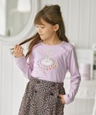 【組曲 / KIDS/KUMIKYOKU】の【110-140㎝】プリマパレット Tシャツ 人気、トレンドファッション・服の通販 founy(ファニー) ファッション Fashion キッズファッション KIDS トップス・カットソー Tops/Tees/Kids A/W・秋冬 Aw・Autumn/Winter・Fw・Fall-Winter インナー Inner カットソー Cut And Sew シューズ Shoes バレエ Ballet ベーシック Basic ラベンダー Lavender エレガント 上品 Elegant 再入荷 Restock/Back In Stock/Re Arrival thumbnail ラベンダー系|ID: prp329100004154349 ipo3291000000028615318