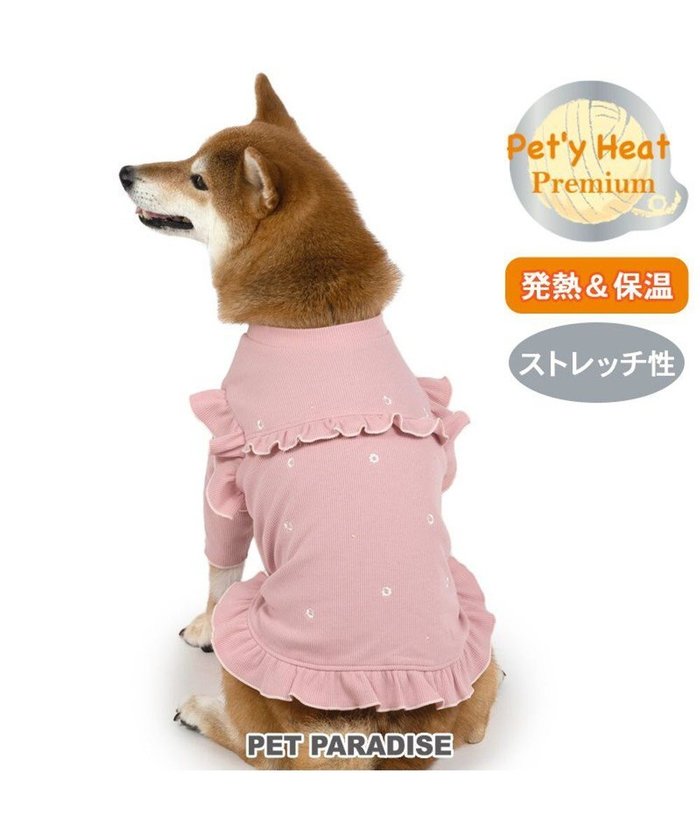 【ペットパラダイス/PET PARADISE / GOODS】のペットパラダイス プレミアムペティヒー ト 花フリルTシャツ 中型犬 インテリア・キッズ・メンズ・レディースファッション・服の通販 founy(ファニー) https://founy.com/ インナー Inner 秋 Autumn/Fall 軽量 Lightweight ストレッチ Stretch フリル Frills プレミアム Premium 防寒 Cold Protection A/W・秋冬 Aw・Autumn/Winter・Fw・Fall-Winter NEW・新作・新着・新入荷 New Arrivals 犬 Dog ホーム・キャンプ・アウトドア・お取り寄せ Home,Garden,Outdoor,Camping Gear ペットグッズ Pet Supplies |ID: prp329100004154371 ipo3291000000028615376