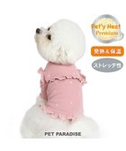 【ペットパラダイス/PET PARADISE / GOODS】のペットパラダイス プレミアム ペティヒート 花フリルTシャツ 超小型犬 小型犬 人気、トレンドファッション・服の通販 founy(ファニー) インナー Inner 秋 Autumn/Fall 軽量 Lightweight ストレッチ Stretch フリル Frills プレミアム Premium 防寒 Cold Protection A/W・秋冬 Aw・Autumn/Winter・Fw・Fall-Winter 再入荷 Restock/Back In Stock/Re Arrival NEW・新作・新着・新入荷 New Arrivals 犬 Dog ホーム・キャンプ・アウトドア・お取り寄せ Home,Garden,Outdoor,Camping Gear ペットグッズ Pet Supplies thumbnail ピンク|ID: prp329100004154372 ipo3291000000028615379