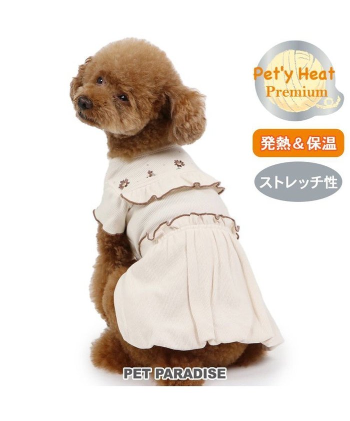 【ペットパラダイス/PET PARADISE / GOODS】のペットパラダイス プレミアムペティヒート 花刺繍ワンピース 小型犬 インテリア・キッズ・メンズ・レディースファッション・服の通販 founy(ファニー) https://founy.com/ イレギュラー Irregular インナー Inner 秋 Autumn/Fall 軽量 Lightweight ストレッチ Stretch プレミアム Premium 防寒 Cold Protection A/W・秋冬 Aw・Autumn/Winter・Fw・Fall-Winter 再入荷 Restock/Back In Stock/Re Arrival NEW・新作・新着・新入荷 New Arrivals 犬 Dog ホーム・キャンプ・アウトドア・お取り寄せ Home,Garden,Outdoor,Camping Gear ペットグッズ Pet Supplies |ID: prp329100004154373 ipo3291000000028615380