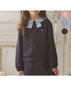 【組曲 / KIDS/KUMIKYOKU】の【110-140cm】リボンカラー トップス 人気、トレンドファッション・服の通販 founy(ファニー) ファッション Fashion キッズファッション KIDS トップス・カットソー Tops/Tees/Kids A/W・秋冬 Aw・Autumn/Winter・Fw・Fall-Winter シンプル Simple スウェット Sweat ベーシック Basic リボン Ribbon エレガント 上品 Elegant 再入荷 Restock/Back In Stock/Re Arrival thumbnail ネイビー系|ID: prp329100004154433 ipo3291000000028615534