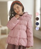 【組曲 / KIDS/KUMIKYOKU】の【110-140cm】中綿 ショートコート 人気、トレンドファッション・服の通販 founy(ファニー) ファッション Fashion キッズファッション KIDS アウター Coat Outerwear /Kids A/W・秋冬 Aw・Autumn/Winter・Fw・Fall-Winter シェイプ Shape ショート Short ジャケット Jacket ダウン Down ベーシック Basic 再入荷 Restock/Back In Stock/Re Arrival thumbnail ピンク系|ID: prp329100004154434 ipo3291000000028615536