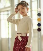 【組曲 / KIDS/KUMIKYOKU】の【110-140cm】コットン リブニット 人気、トレンドファッション・服の通販 founy(ファニー) ファッション Fashion キッズファッション KIDS トップス・カットソー Tops/Tees/Kids A/W・秋冬 Aw・Autumn/Winter・Fw・Fall-Winter インナー Inner セーター Sweater チェリー Cherry リブニット Rib Knit 再入荷 Restock/Back In Stock/Re Arrival thumbnail オフホワイト系|ID: prp329100004154435 ipo3291000000028615546