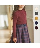 【組曲 / KIDS/KUMIKYOKU】の【110-140cm】コットン リブニット 人気、トレンドファッション・服の通販 founy(ファニー) ファッション Fashion キッズファッション KIDS トップス・カットソー Tops/Tees/Kids A/W・秋冬 Aw・Autumn/Winter・Fw・Fall-Winter インナー Inner セーター Sweater チェリー Cherry リブニット Rib Knit 再入荷 Restock/Back In Stock/Re Arrival thumbnail ダークチェリー系|ID: prp329100004154435 ipo3291000000028615548