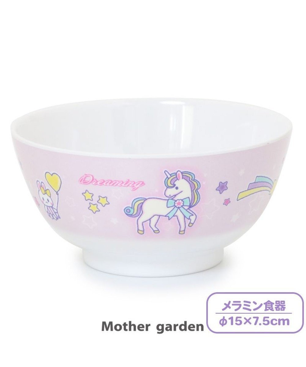 【マザーガーデン/Mother garden / GOODS】のマザーガーデン ユニコーン メラミン食器 どんぶり 単品 人気、トレンドファッション・服の通販 founy(ファニー) 　ガーデン　Garden　再入荷　Restock/Back In Stock/Re Arrival　 other-1|ID: prp329100004154436 ipo3291000000028615550