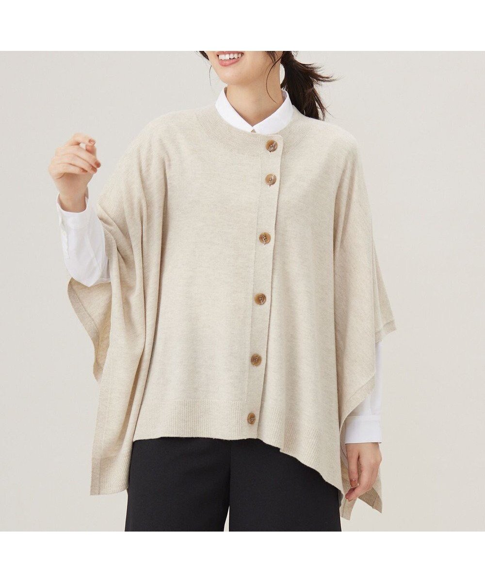 【ジェイ プレス/J.PRESS】の【洗える】SOFT TOUCH WOOL ニット ポンチョ インテリア・キッズ・メンズ・レディースファッション・服の通販 founy(ファニー) 　ファッション　Fashion　レディースファッション　WOMEN　アウター　Coat Outerwear　ポンチョ　Ponchos　トップス・カットソー　Tops/Tshirt　ニット　Knit Tops　NEW・新作・新着・新入荷　New Arrivals　A/W・秋冬　Aw・Autumn/Winter・Fw・Fall-Winter　おすすめ　Recommend　セーター　Sweater　ドレープ　Drape　ポンチョ　Poncho　エレガント 上品　Elegant　洗える　Washable　ベージュ系|ID: prp329100004154931 ipo3291000000028626812