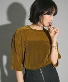 【グリーンパークス/Green Parks】のシアーベロアプルオーバー 人気、トレンドファッション・服の通販 founy(ファニー) ファッション Fashion レディースファッション WOMEN トップス・カットソー Tops/Tshirt シャツ/ブラウス Shirts/Blouses ロング / Tシャツ T-Shirts プルオーバー Pullover カットソー Cut and Sewn ベロア Velour NEW・新作・新着・新入荷 New Arrivals A/W・秋冬 Aw・Autumn/Winter・Fw・Fall-Winter おすすめ Recommend カットソー Cut And Sew シアー Sheer スリーブ Sleeve ハーフ Half フォルム Form ベロア Velor ポケット Pocket ロング Long thumbnail Green|ID: prp329100004155846 ipo3291000000028633706