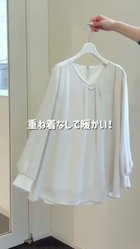 【エニィ スィス/any SiS】の【WEB限定】エニポカシリーズVネック ブラウス ネイビー|ID: prp329100004159764 ipo3291000000033661387