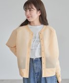 【グリーンパークス/Green Parks】のシアーダンボールブルゾン 人気、トレンドファッション・服の通販 founy(ファニー) ファッション Fashion レディースファッション WOMEN トップス・カットソー Tops/Tshirt カーディガン Cardigans A/W・秋冬 Aw・Autumn/Winter・Fw・Fall-Winter S/S・春夏 Ss・Spring/Summer インナー Inner カーディガン Cardigan スリーブ Sleeve フォルム Form ブルゾン Blouson ボックス Box ポケット Pocket ロング Long ワイド Wide 再入荷 Restock/Back In Stock/Re Arrival 夏 Summer thumbnail Orange|ID: prp329100004159852 ipo3291000000029442714