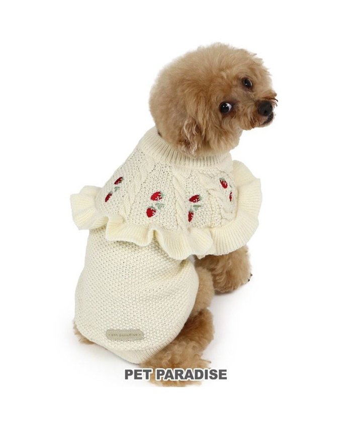 【ペットパラダイス/PET PARADISE / GOODS】のペットパラダイス 苺フリルニット 小型犬 インテリア・キッズ・メンズ・レディースファッション・服の通販 founy(ファニー) https://founy.com/ NEW・新作・新着・新入荷 New Arrivals A/W・秋冬 Aw・Autumn/Winter・Fw・Fall-Winter フリル Frills 犬 Dog ホーム・キャンプ・アウトドア・お取り寄せ Home,Garden,Outdoor,Camping Gear ペットグッズ Pet Supplies |ID: prp329100004159887 ipo3291000000028703158