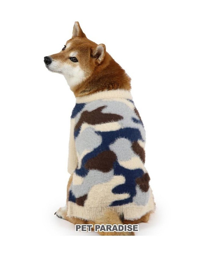 【ペットパラダイス/PET PARADISE / GOODS】のペットパラダイス マーブルシャギーニット 中型犬 インテリア・キッズ・メンズ・レディースファッション・服の通販 founy(ファニー) https://founy.com/ NEW・新作・新着・新入荷 New Arrivals A/W・秋冬 Aw・Autumn/Winter・Fw・Fall-Winter マーブル Marble 犬 Dog 秋 Autumn/Fall 防寒 Cold Protection ホーム・キャンプ・アウトドア・お取り寄せ Home,Garden,Outdoor,Camping Gear ペットグッズ Pet Supplies |ID: prp329100004159889 ipo3291000000028703163