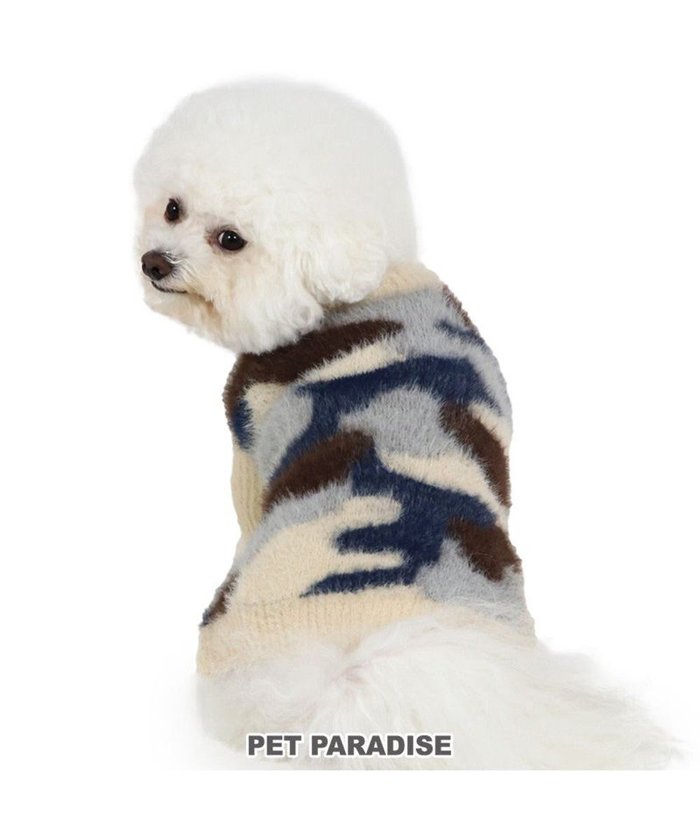 【ペットパラダイス/PET PARADISE / GOODS】のペットパラダイス マーブルシャギーニット 小型犬 インテリア・キッズ・メンズ・レディースファッション・服の通販 founy(ファニー) https://founy.com/ NEW・新作・新着・新入荷 New Arrivals A/W・秋冬 Aw・Autumn/Winter・Fw・Fall-Winter マーブル Marble 犬 Dog 秋 Autumn/Fall 防寒 Cold Protection ホーム・キャンプ・アウトドア・お取り寄せ Home,Garden,Outdoor,Camping Gear ペットグッズ Pet Supplies |ID: prp329100004159891 ipo3291000000028703169