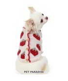 【ペットパラダイス/PET PARADISE / GOODS】のペットパラダイス 苺もこセーター 超小型犬 小型犬 ホワイト|ID: prp329100004159892 ipo3291000000028703176