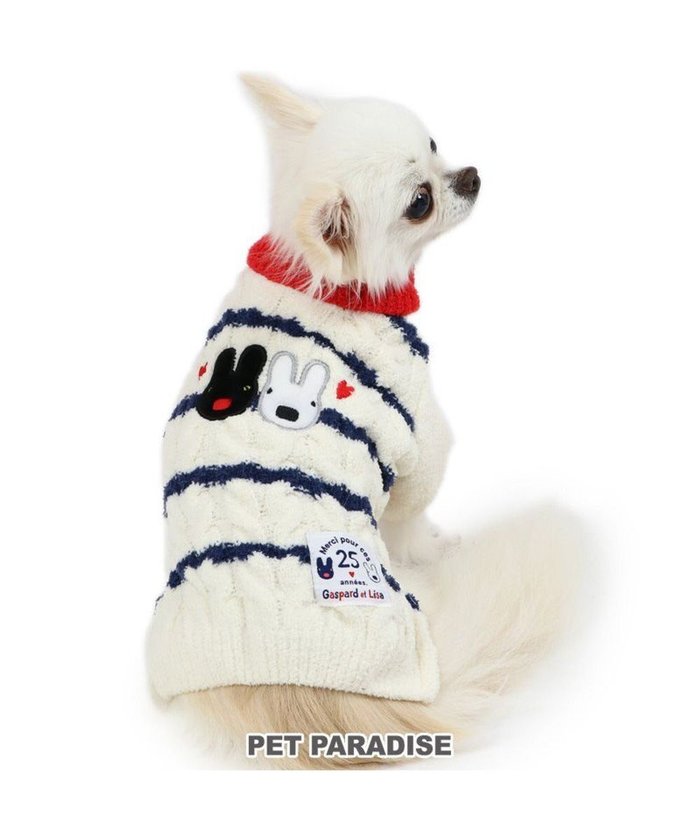 【ペットパラダイス/PET PARADISE / GOODS】のリサとガスパール ボーダーニット 小型犬 インテリア・キッズ・メンズ・レディースファッション・服の通販 founy(ファニー) https://founy.com/ NEW・新作・新着・新入荷 New Arrivals A/W・秋冬 Aw・Autumn/Winter・Fw・Fall-Winter パール Pearl ボーダー Border 犬 Dog 秋 Autumn/Fall ホーム・キャンプ・アウトドア・お取り寄せ Home,Garden,Outdoor,Camping Gear ペットグッズ Pet Supplies |ID: prp329100004159895 ipo3291000000028703186