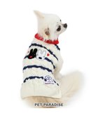 【ペットパラダイス/PET PARADISE / GOODS】のリサとガスパール ボーダーニット 小型犬 人気、トレンドファッション・服の通販 founy(ファニー) NEW・新作・新着・新入荷 New Arrivals A/W・秋冬 Aw・Autumn/Winter・Fw・Fall-Winter パール Pearl ボーダー Border 犬 Dog 秋 Autumn/Fall ホーム・キャンプ・アウトドア・お取り寄せ Home,Garden,Outdoor,Camping Gear ペットグッズ Pet Supplies thumbnail 白～オフホワイト|ID: prp329100004159895 ipo3291000000028703187