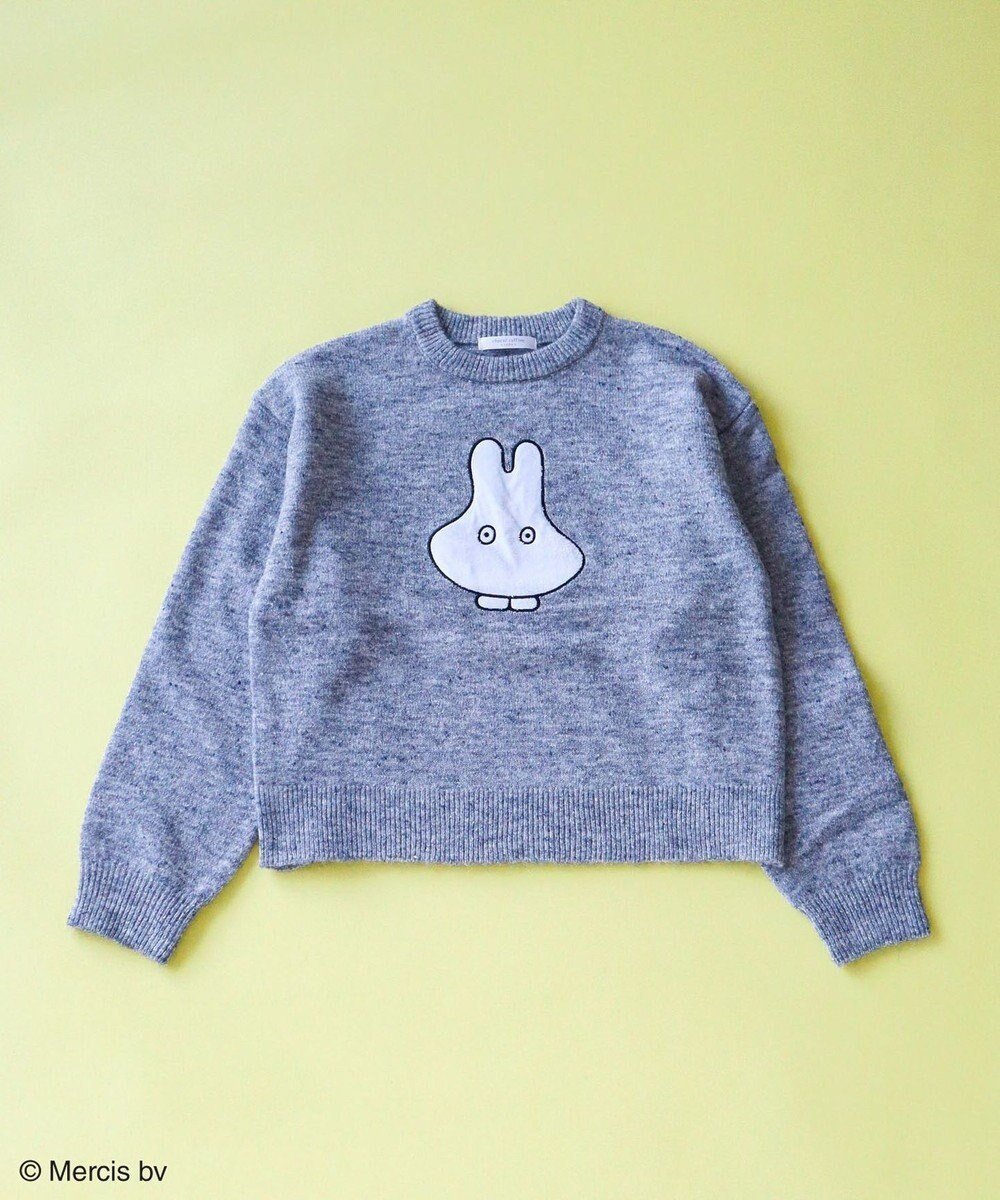 【グリーンパークス/Green Parks】のMiffy/フロントパッチニットプルオーバー 人気、トレンドファッション・服の通販 founy(ファニー) 　ファッション　Fashion　レディースファッション　WOMEN　トップス・カットソー　Tops/Tshirt　ニット　Knit Tops　プルオーバー　Pullover　NEW・新作・新着・新入荷　New Arrivals　A/W・秋冬　Aw・Autumn/Winter・Fw・Fall-Winter　セーター　Sweater　ネップ　Nep Yarn　フロント　Front　ボトム　Bottom　ポケット　Pocket　メランジ　Melange　リラックス　Relax　ワイド　Wide　 other-1|ID: prp329100004161281 ipo3291000000028723886