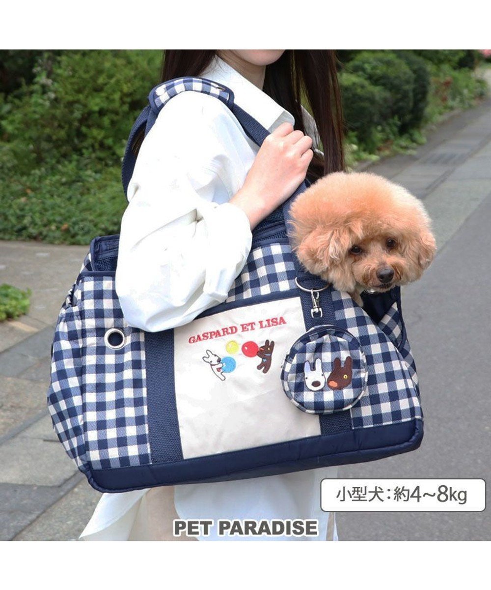 【ペットパラダイス/PET PARADISE / GOODS】のリサとガスパール ギンガムキャリーバッグ 《紺》 小型犬 人気、トレンドファッション・服の通販 founy(ファニー) 　スーツケース キャリーケース　Suitcase　ギンガム　Gingham　クッション　Cushion　パール　Pearl　ポーチ　Pouch　ラップ　Wrap　犬　Dog　ホーム・キャンプ・アウトドア・お取り寄せ　Home,Garden,Outdoor,Camping Gear　ペットグッズ　Pet Supplies　 other-1|ID: prp329100004165034 ipo3291000000028776715