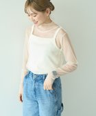 【アメリカンホリック/AMERICAN HOLIC】のドットチュールハイネックプルオーバー 人気、トレンドファッション・服の通販 founy(ファニー) ファッション Fashion レディースファッション WOMEN トップス・カットソー Tops/Tshirt シャツ/ブラウス Shirts/Blouses ロング / Tシャツ T-Shirts プルオーバー Pullover カットソー Cut and Sewn A/W・秋冬 Aw・Autumn/Winter・Fw・Fall-Winter インナー Inner カットソー Cut And Sew シンプル Simple チュール Tulle ドット Dot ハイネック High Neck フェミニン Feminine フォルム Form ワイド Wide thumbnail Ivory|ID: prp329100004165069 ipo3291000000028776939