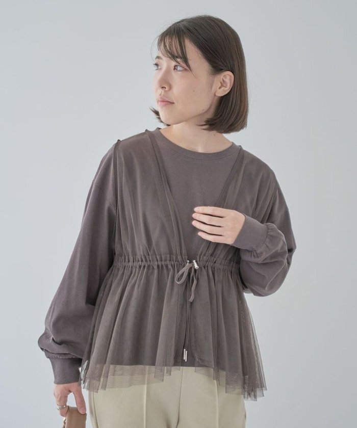 【グリーンパークス/Green Parks】のSET2点 チュールベスト+ロンTEE インテリア・キッズ・メンズ・レディースファッション・服の通販 founy(ファニー) https://founy.com/ ファッション Fashion レディースファッション WOMEN アウター Coat Outerwear トップス・カットソー Tops/Tshirt シャツ/ブラウス Shirts/Blouses ロング / Tシャツ T-Shirts ベスト/ジレ Gilets/Vests カットソー Cut and Sewn カットソー Cut And Sew シンプル Simple フェミニン Feminine ポケット Pocket ロング Long A/W・秋冬 Aw・Autumn/Winter・Fw・Fall-Winter |ID: prp329100004165147 ipo3291000000031127874