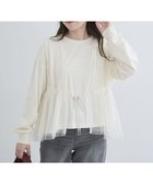 【グリーンパークス/Green Parks】のSET2点 チュールベスト+ロンTEE Ecru|ID: prp329100004165147 ipo3291000000031127879