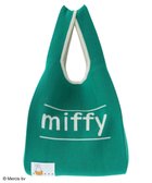 【グリーンパークス/Green Parks】のMiffy/ジャガード配色ニットBag Green|ID: prp329100004165166 ipo3291000000028777458